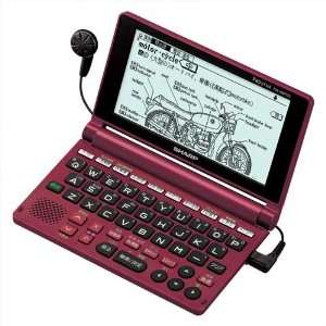  SHARP Papyrus Electronic Dictionary  PW AM700 R Red 