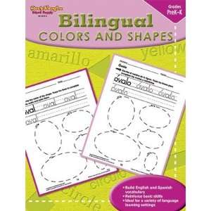  Bilingual Math Colors & Shapes