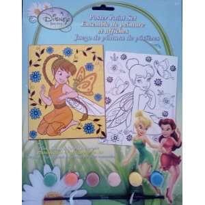  Disney Poster Paint Set for Girls Toys & Games