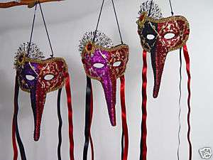 Katherines Collection Masquerade Mask Ornament RETIRED  