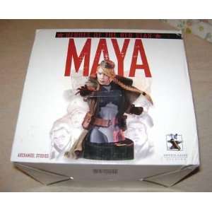  The Red Star   Maya   Bust Toys & Games