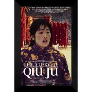  The Story of Qiu Ju 27x40 FRAMED Movie Poster   Style A 