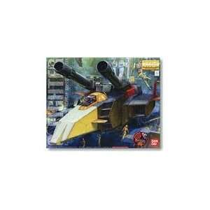  Gumdam MG G Fighter 1/100 Scale Toys & Games