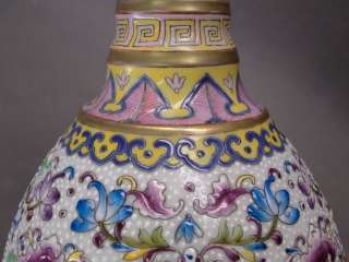 Chinese Qing Famille Rose Floral Vase Qianlong Mark  