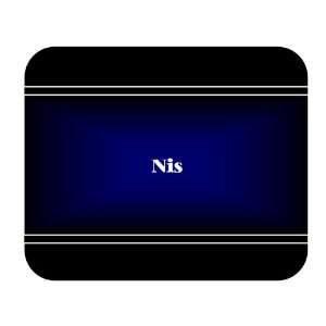 Personalized Name Gift   Nis Mouse Pad 