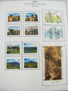 China Stamp Collection On Scott Pages  