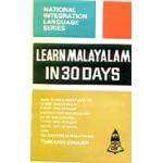 Book Learn MALAYALAM in 30 Days Indian Language MALYALI  