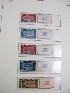 Israel Stamps Early Tab And S/S Collection  