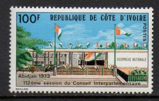   Ivory Coast 1973 Abidjan Parliment Building VF MNH (355)