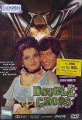 DOUBLE CROSS DVD Vijay Anand, Rekha, Madan Puri, Mohan  