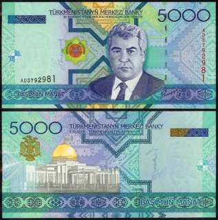 TURKMENISTAN 50 10,000 MANAT 2005 6 PC BANKNOTE SET UNC  