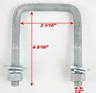 Boat Trailer 40 inch Guide On Post Pole Kit With PVC Ce