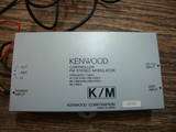 KENWOOD COMPACT DISC 6 CD CHANGER KDC C467 OEM  