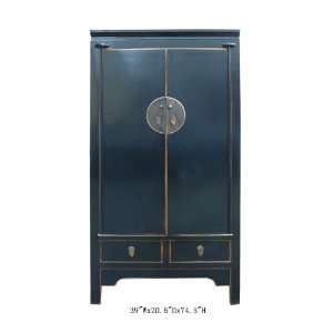    Chinese Black Moon Face Armoire Storage Cabinet