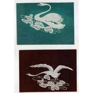 Chinese Folk Art Paper Cuts White Swans