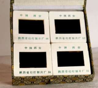 China Xian Cultural Relics 35 mm BW Slides Terra Cotta  