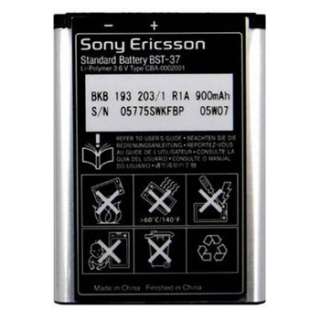 OEM Battery BST 37 Sony Ericsson W800 W800i W810 W810i  