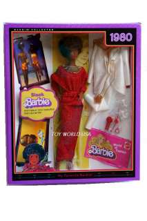 My Favorite Barbie 1980 BLACK BARBIE Barbie Doll  