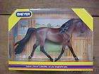 breyer buckskin horse  