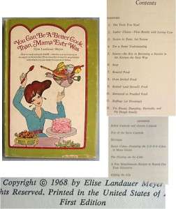 1968 1st YOU CAN BE A BETTER COOK THAN MAMA EVER WAS DJ  