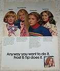 1975 advertising   Clairol Frost & Tip hair color CUTE 