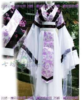 China Hanfu Purple Dress Cosplay Costume Purple Kimono  