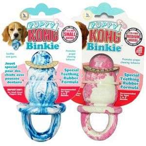 PUPPY KONG BINKIE PACIFIER PLAY CHEW DOG TOY RUBBER NEW  