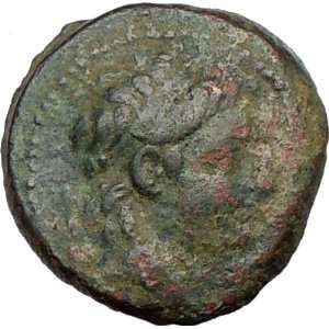  ALEXANDER II Zabinas Seleucid King 128BC Rare Authentic 