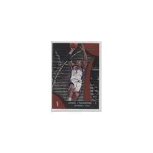  2007 08 Finest #29   Amare Stoudemire Sports Collectibles