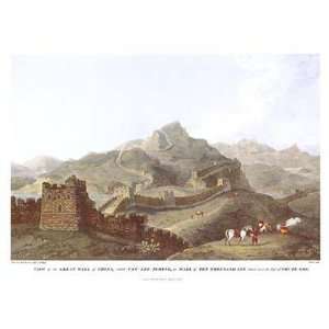  Great Wall of China By William Alexander Highest Quality 