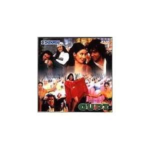  Gupt 1997   Movie Dvd 