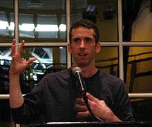 Dan Savage   Shopping enabled Wikipedia Page on 