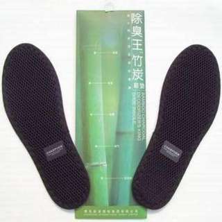 Unisex Bamboo Charcoal Insoles Odor Removal 26cm New  
