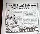 garden insecticide  