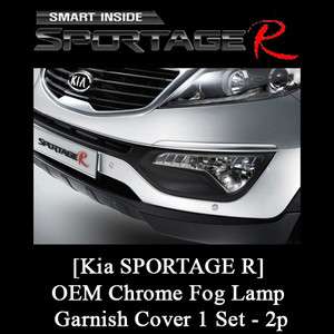   SPORTAGE R] OEM Chrome Fog Lamp Garnish Cover 11 Replacement Set   2p
