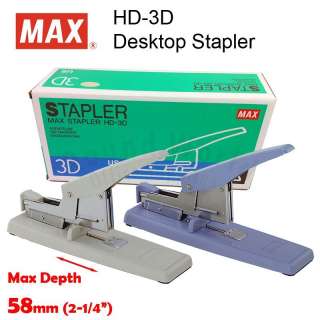 MAX HD 3D Desktop Heavy Duty Stapler, staples up to 70p  