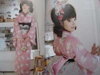 Kimono Making by Sewing Machine   Japanese Pattern Book  