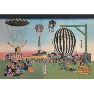    Vintage Art Launching of Hot Air Balloons   01821 6