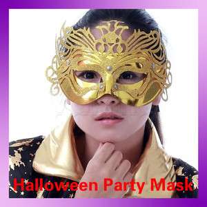 Fancy Crown Party Mask Costume Venetian Masquerade Ball Party Mask 