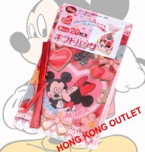 Disney Mickey Minnie Mouse Cookie Gift Bag 20pcs H6e  