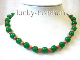 crude round jade&coral bead necklace 18 10mm  