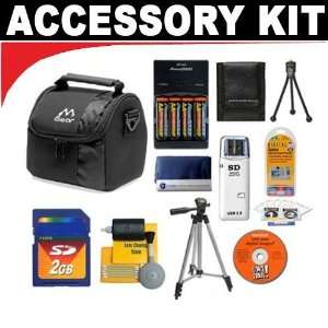   Batteries + Tripod + DB ROTH Bonus Accessory Kit for Kodak EasyShare