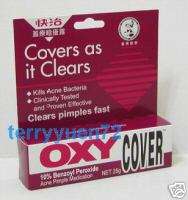 OXY Cover for Acne pimple (10% benzoyl peroxide) 25g  