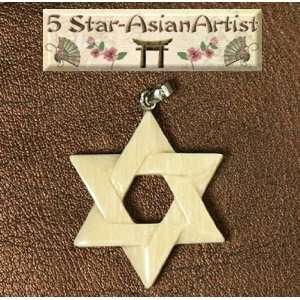  100% Handcarved Mammoth Ivory Pendant Star of David 