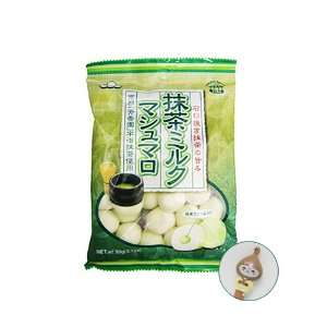 Kyoto Green Tea Cotton Candy / Japan Matcha Candy (90g Bonus Pack 