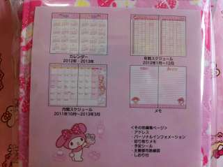 2012 Sanrio My Melody Japan Datebook Diary Book Schedule Book Planner 