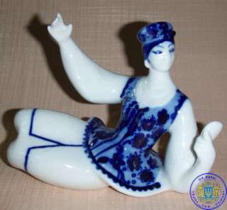 Russian LADY WITH MIRROR porcelain figurine GZHEL USSR  