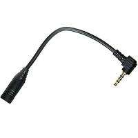 Pin 2.5mm Male to 3.5mm Female Stereo Audio Jack Convertor Cable 