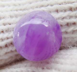 40ct Highest quality Round Cab Purple Gel Sugilite BN Very Rare 