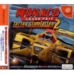 Monaco Grand Prix Racing Simulation 2  